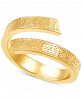 Italian Gold Greek Key Bypass Statement Ring in 10k Gold