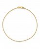 Baby Ball Chain Anklet in 14k Yellow Gold