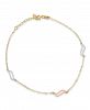 S-Link Anklet in 14k White, Rose and Yellow Gold