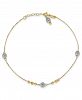 Bead Anklet in 14k White and Yellow Gold